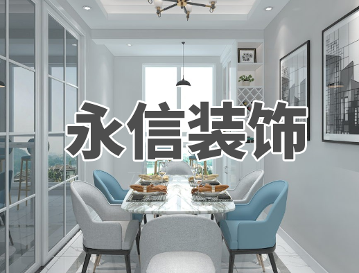 公司榮譽(yù)